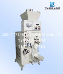 常熟膨潤土包裝機